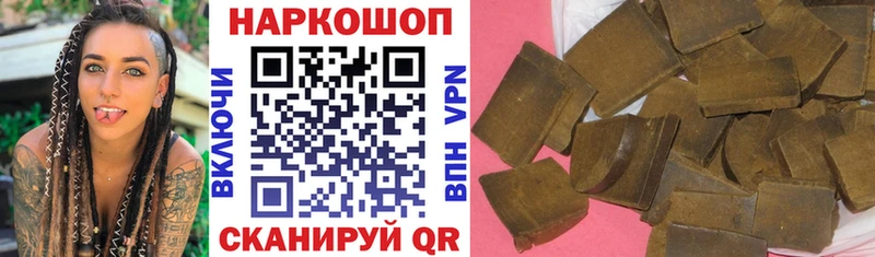 Наркошоп Узловая Амфетамин  Конопля  СК  Псилоцибиновые грибы  ссылка на мегу ссылки  COCAIN  ГАШ  Мефедрон 