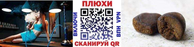 ГАШ убойный  Узловая 