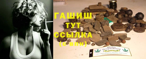крисы Аркадак