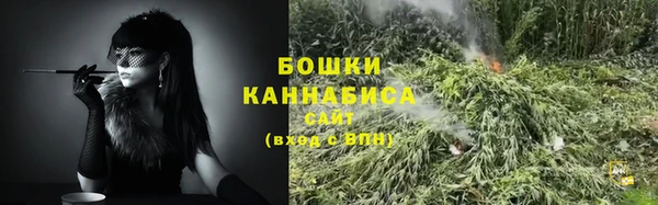 ALPHA PVP Армянск