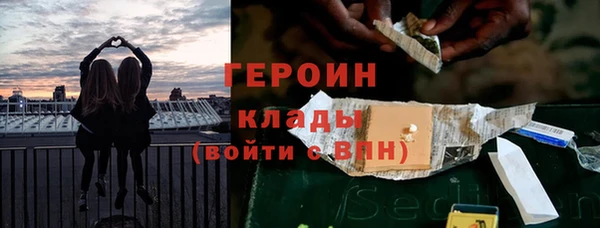 гидропоника Арсеньев