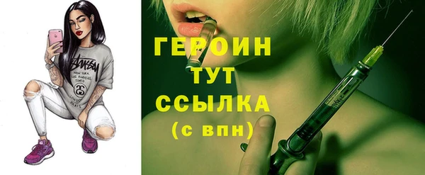 крисы Аркадак
