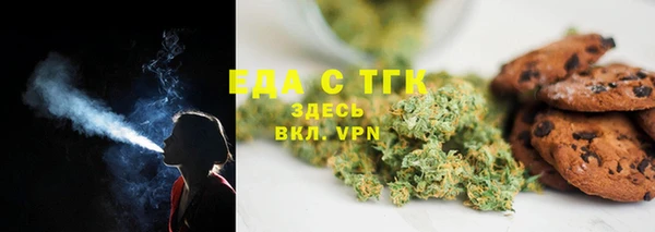 крисы Аркадак