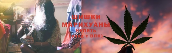 ALPHA PVP Армянск