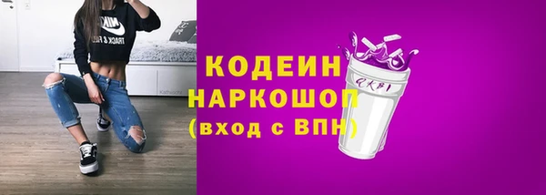 гидропоника Арсеньев