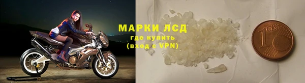 гидропоника Арсеньев