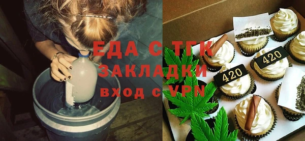 гидропоника Арсеньев