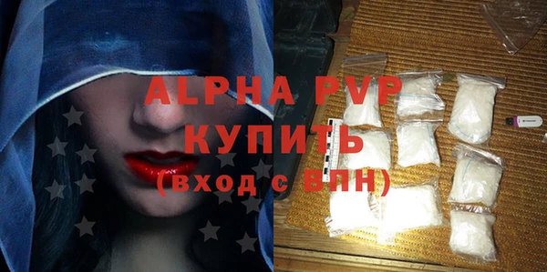 крисы Аркадак