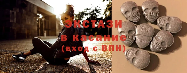 крисы Аркадак
