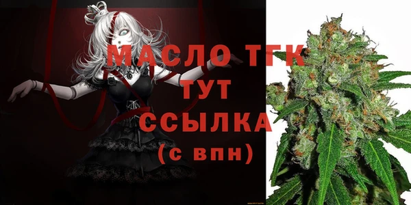 крисы Аркадак
