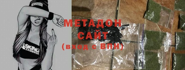 крисы Аркадак