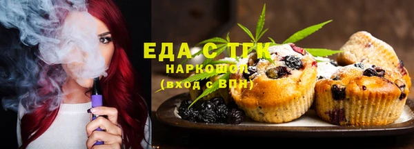 гидропоника Арсеньев