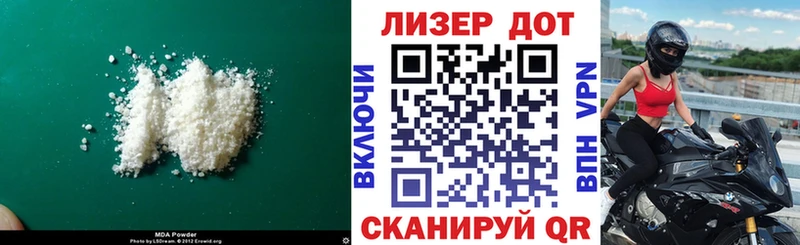 Лсд 25 экстази ecstasy  где найти наркотики  Узловая 