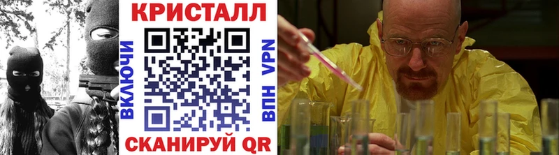 цены   Узловая  Первитин пудра 