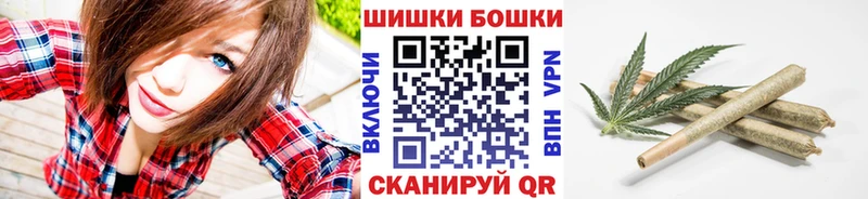 Бошки марихуана планчик Узловая