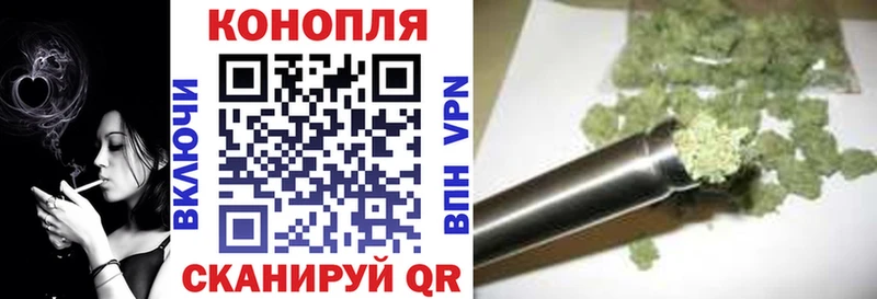 Шишки марихуана SATIVA & INDICA  купить наркотик  Узловая 